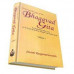 Universal Message of the Bhagavadgita (3 volumes)